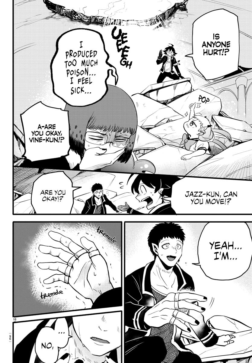 Read Welcome to Demon School! Iruma-kun Manga Online