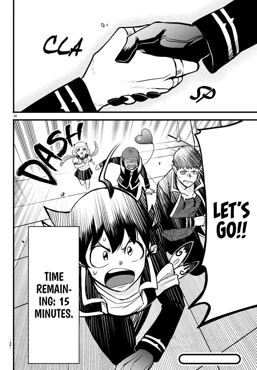 Read Welcome to Demon School! Iruma-kun Manga Online