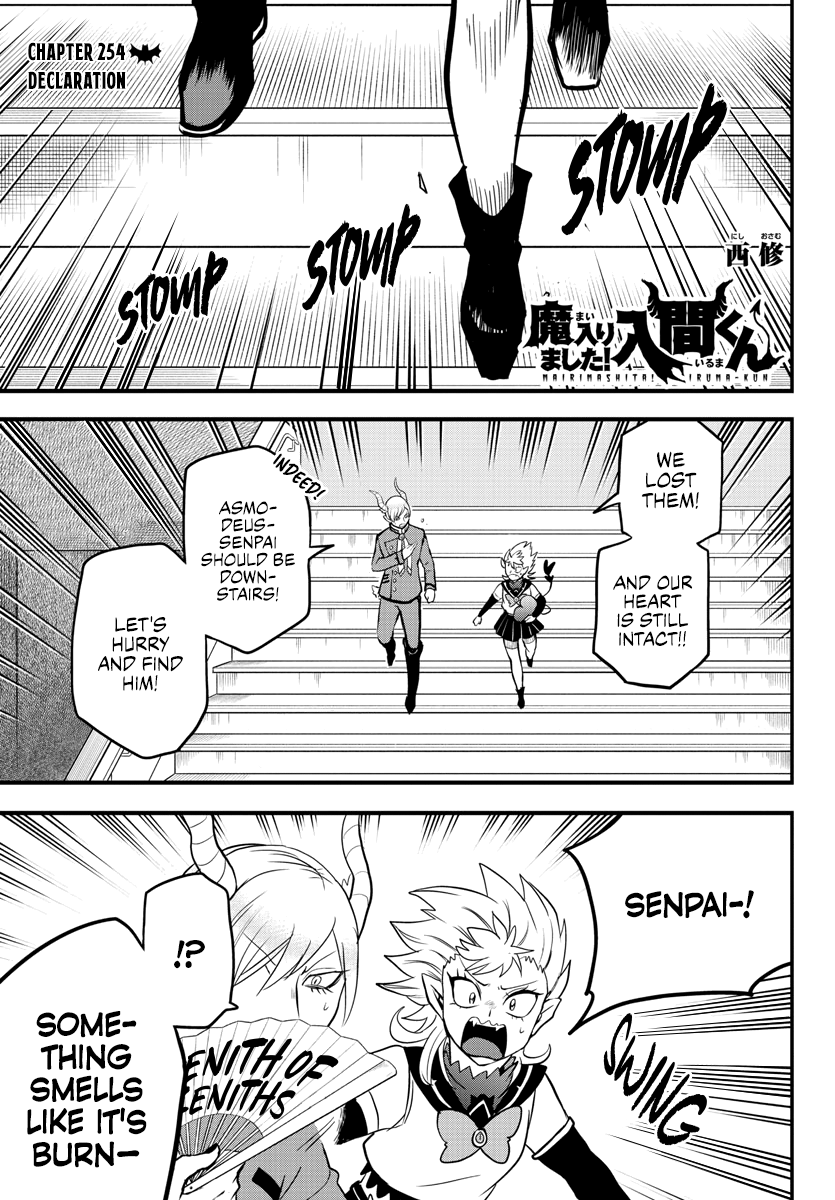 Read Welcome to Demon School! Iruma-kun Manga Online