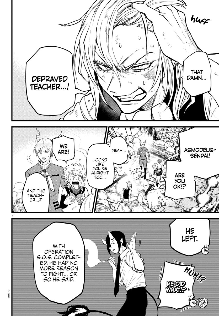 Read Welcome to Demon School! Iruma-kun Manga Online