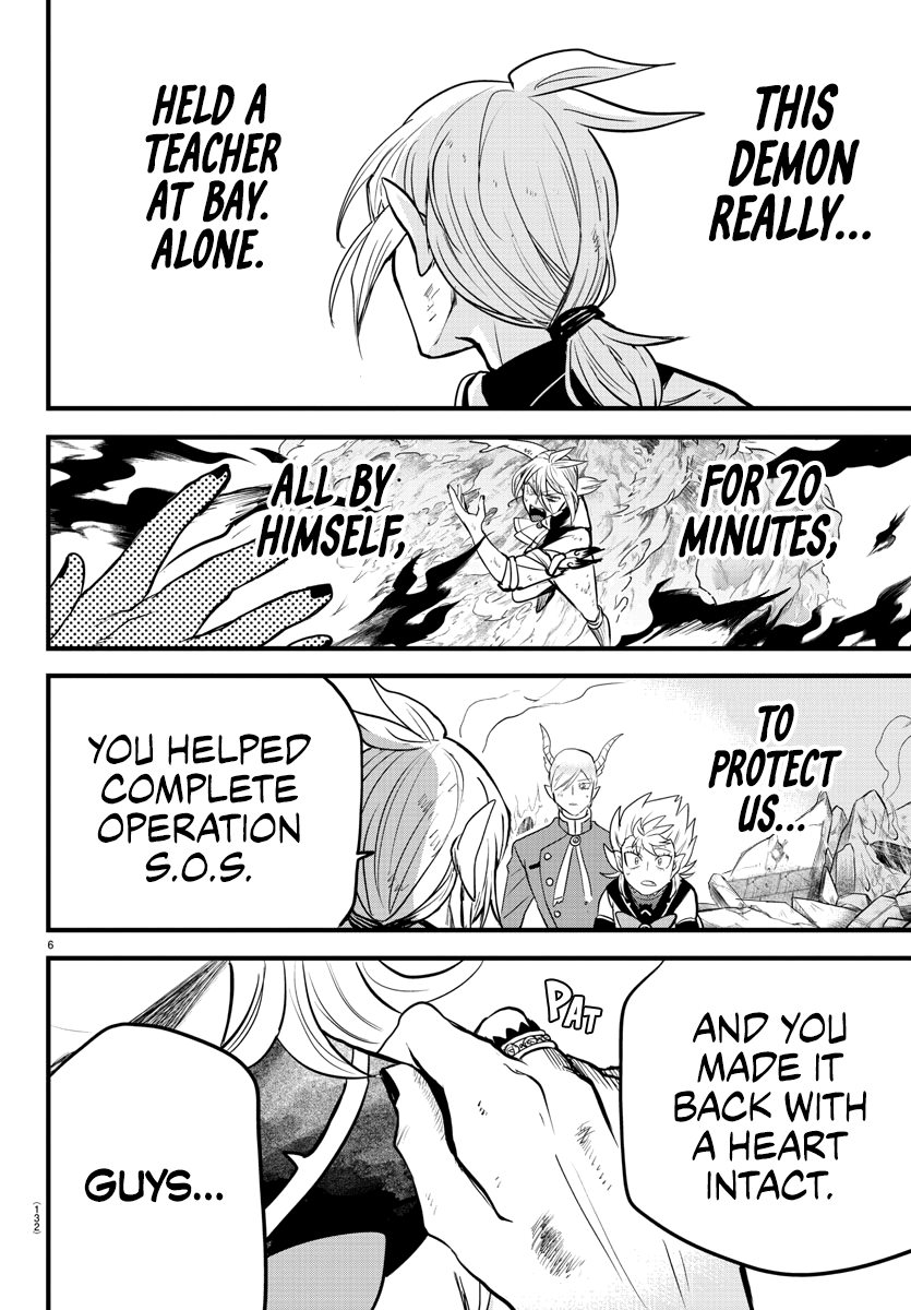 Read Welcome to Demon School! Iruma-kun Manga Online