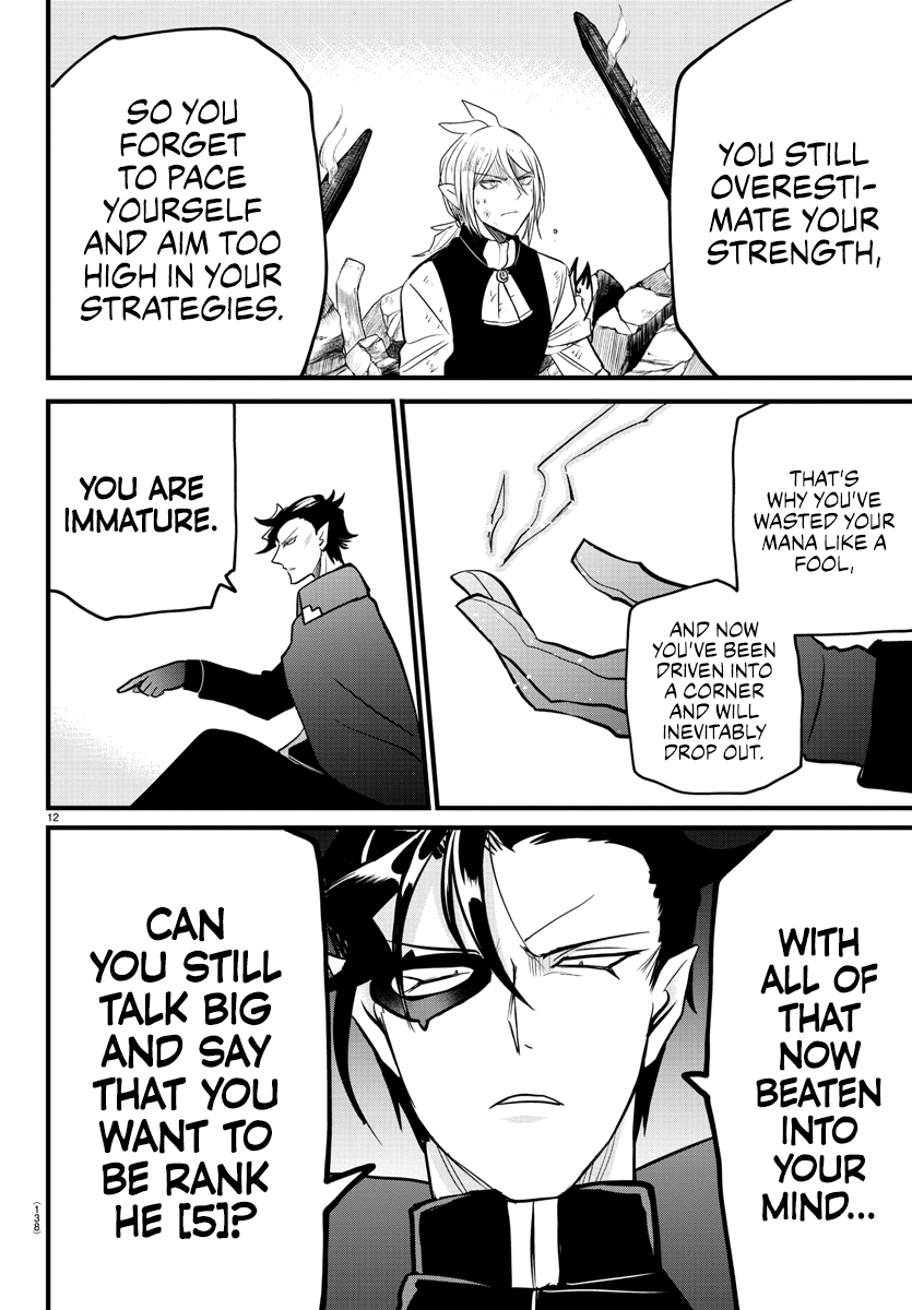 Read Welcome to Demon School! Iruma-kun Manga Online