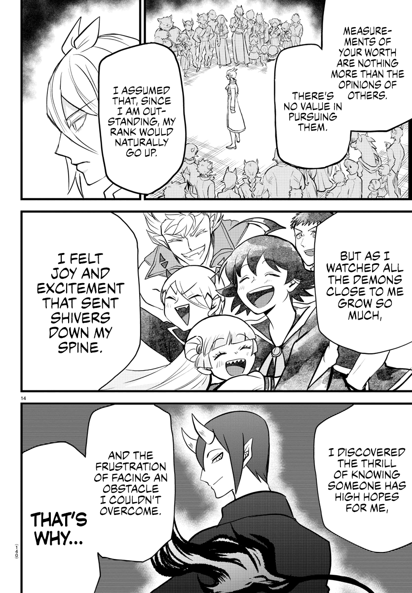 Read Welcome to Demon School! Iruma-kun Manga Online
