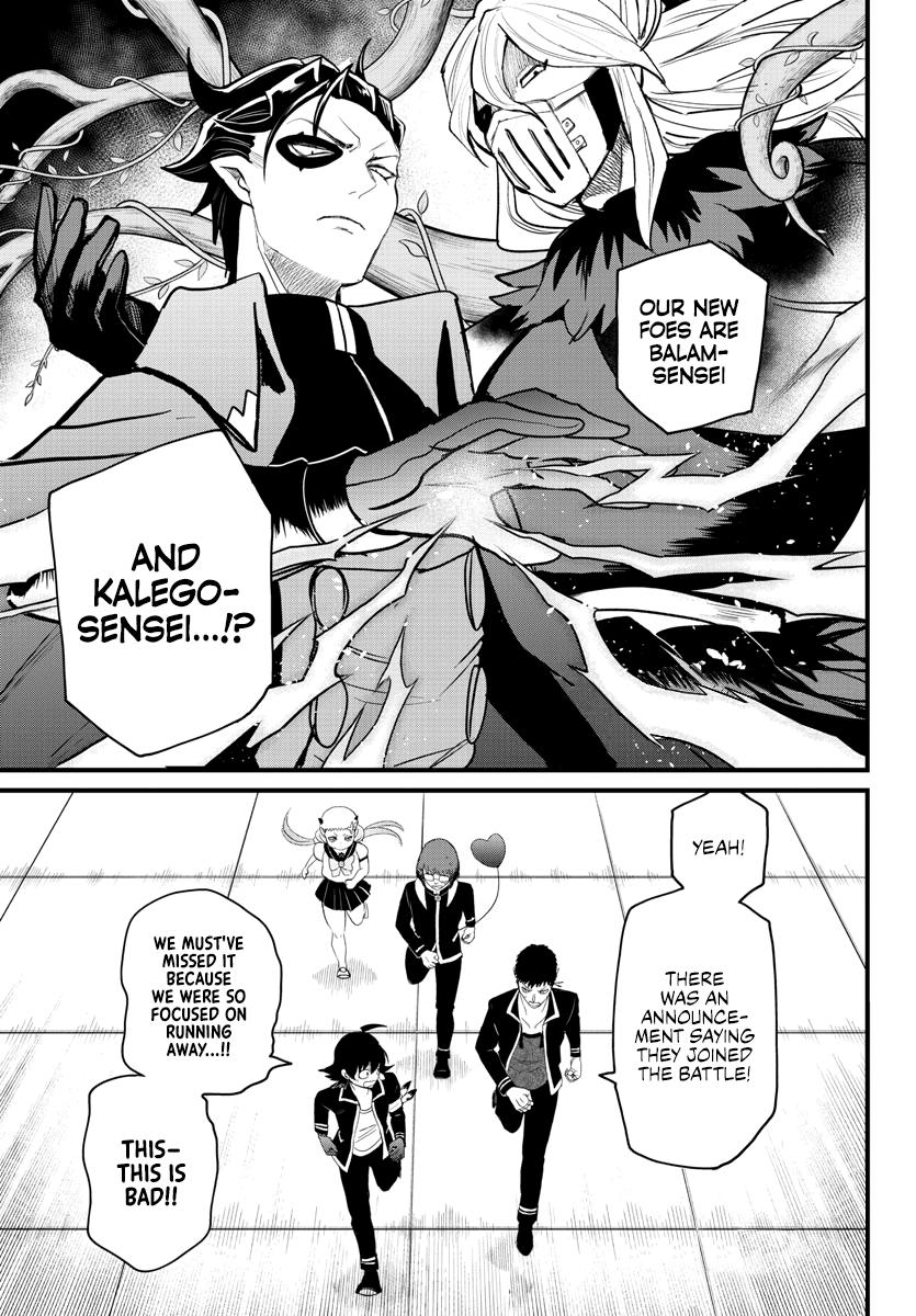 Read Welcome to Demon School! Iruma-kun Manga Online