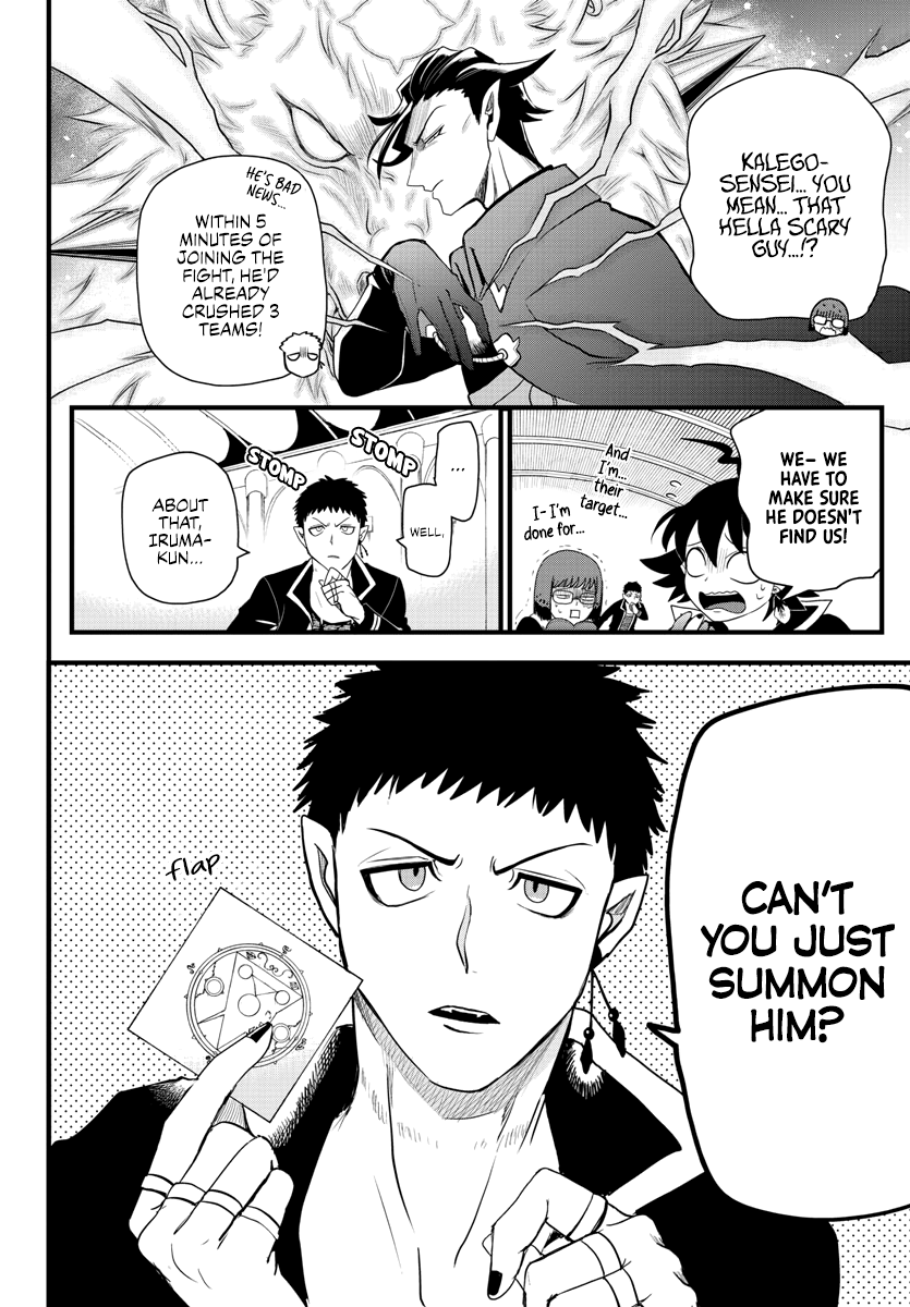 Read Welcome to Demon School! Iruma-kun Manga Online
