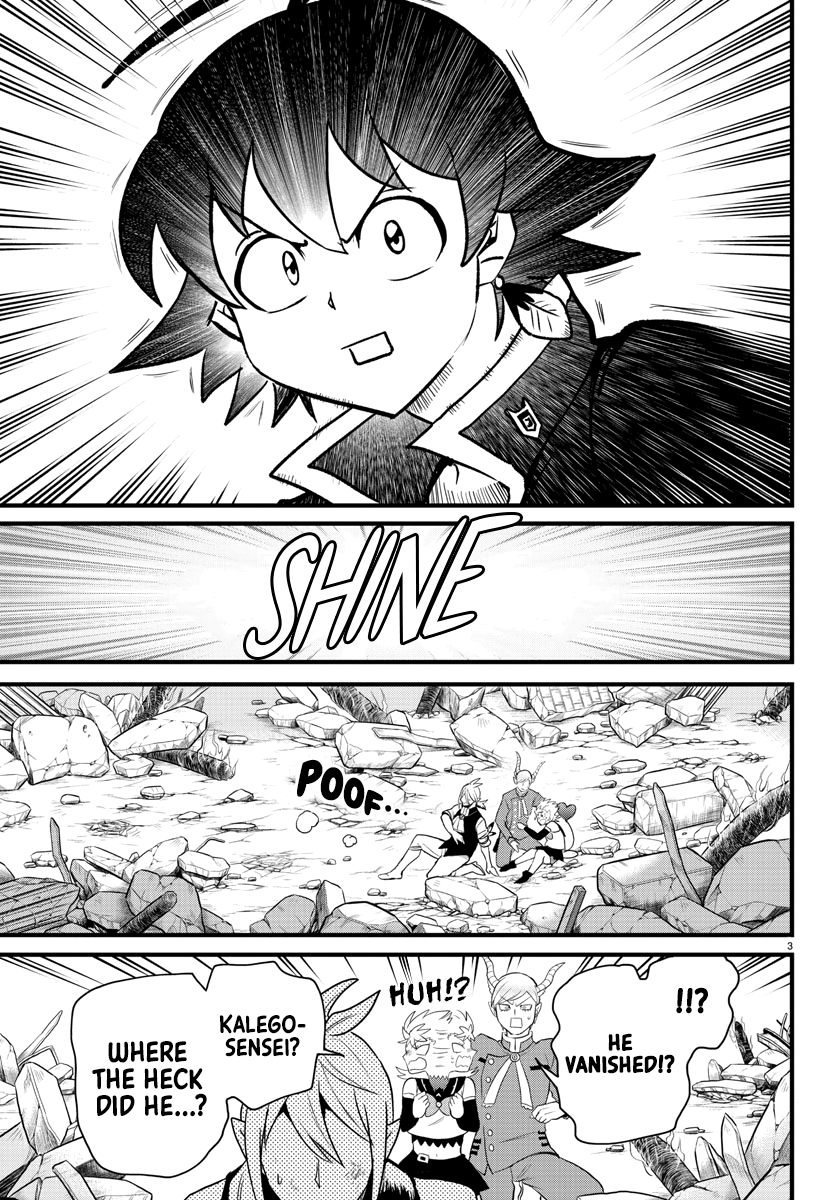 Read Welcome to Demon School! Iruma-kun Manga Online