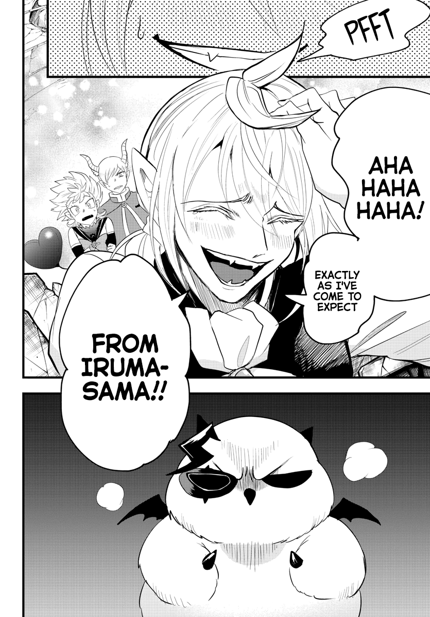 Read Welcome to Demon School! Iruma-kun Manga Online