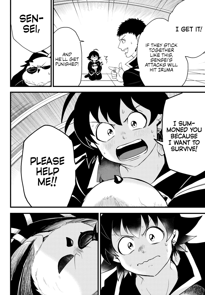 Read Welcome to Demon School! Iruma-kun Manga Online