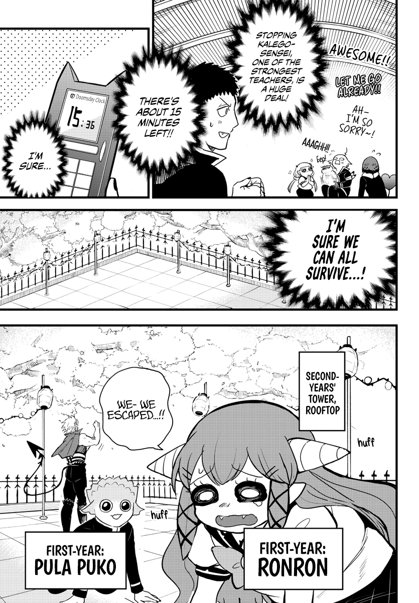 Read Welcome to Demon School! Iruma-kun Manga Online