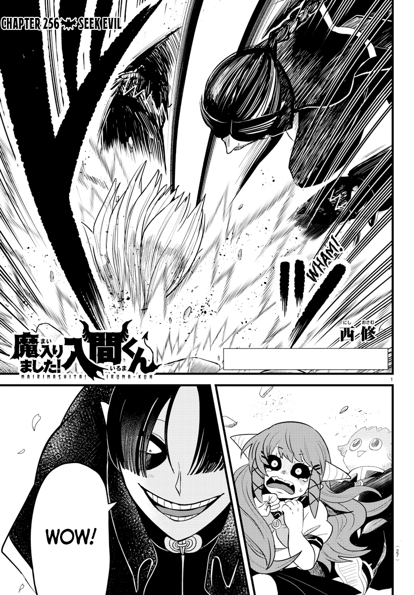 Read Welcome to Demon School! Iruma-kun Manga Online