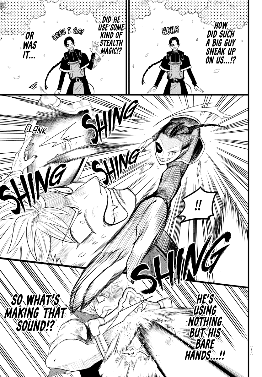 Read Welcome to Demon School! Iruma-kun Manga Online