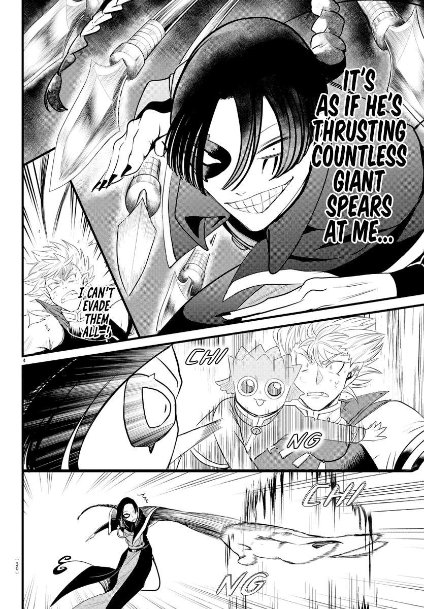 Read Welcome to Demon School! Iruma-kun Manga Online