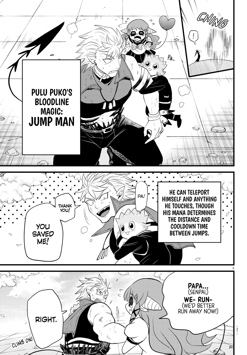 Read Welcome to Demon School! Iruma-kun Manga Online