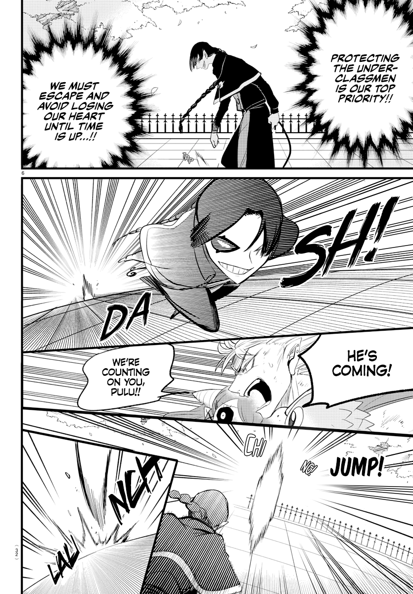 Read Welcome to Demon School! Iruma-kun Manga Online