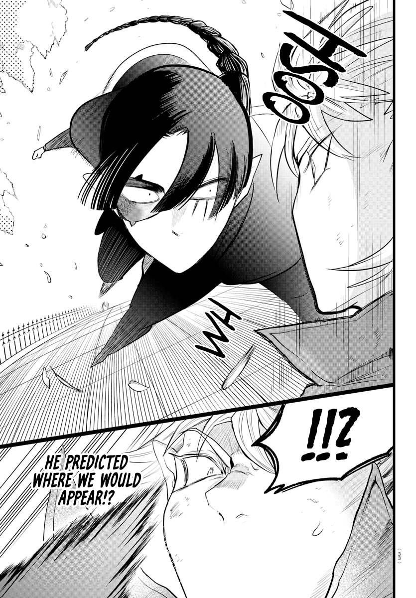 Read Welcome to Demon School! Iruma-kun Manga Online