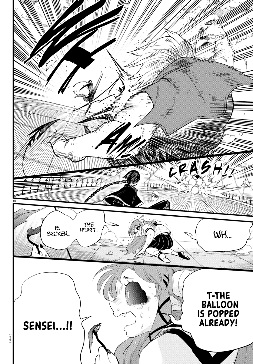 Read Welcome to Demon School! Iruma-kun Manga Online