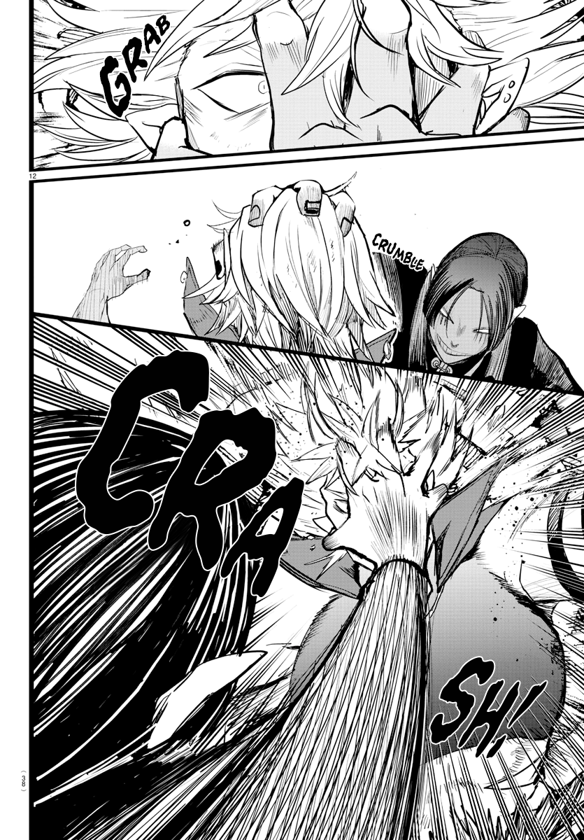 Read Welcome to Demon School! Iruma-kun Manga Online