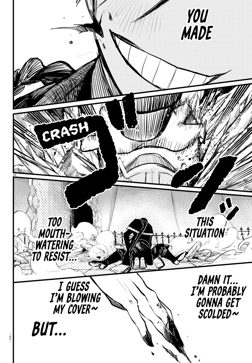 Read Welcome to Demon School! Iruma-kun Manga Online