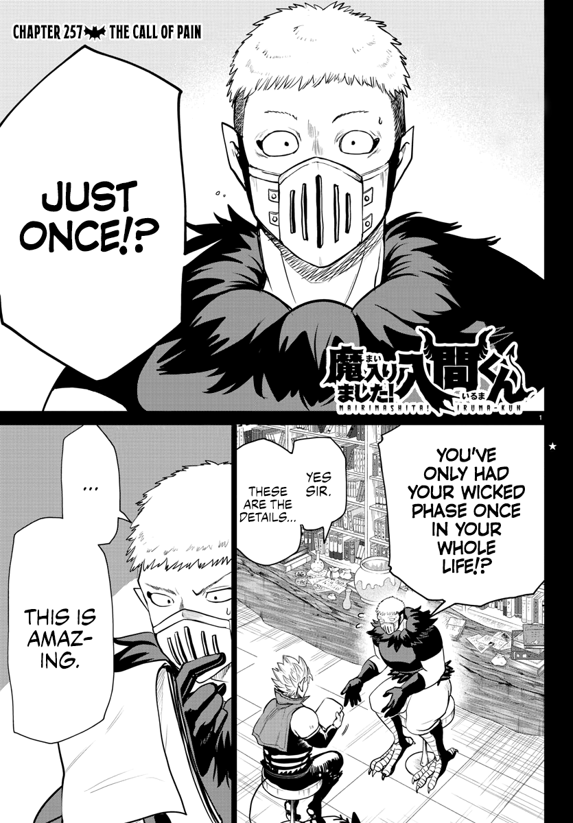 Read Welcome to Demon School! Iruma-kun Manga Online
