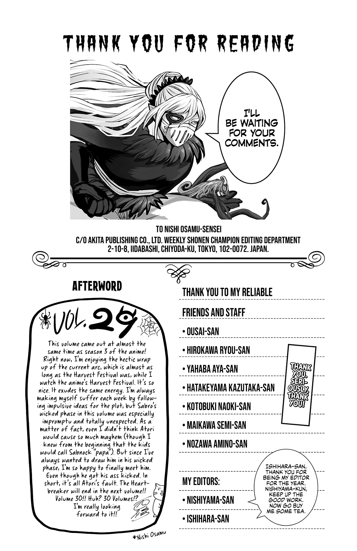 Read Welcome to Demon School! Iruma-kun Manga Online