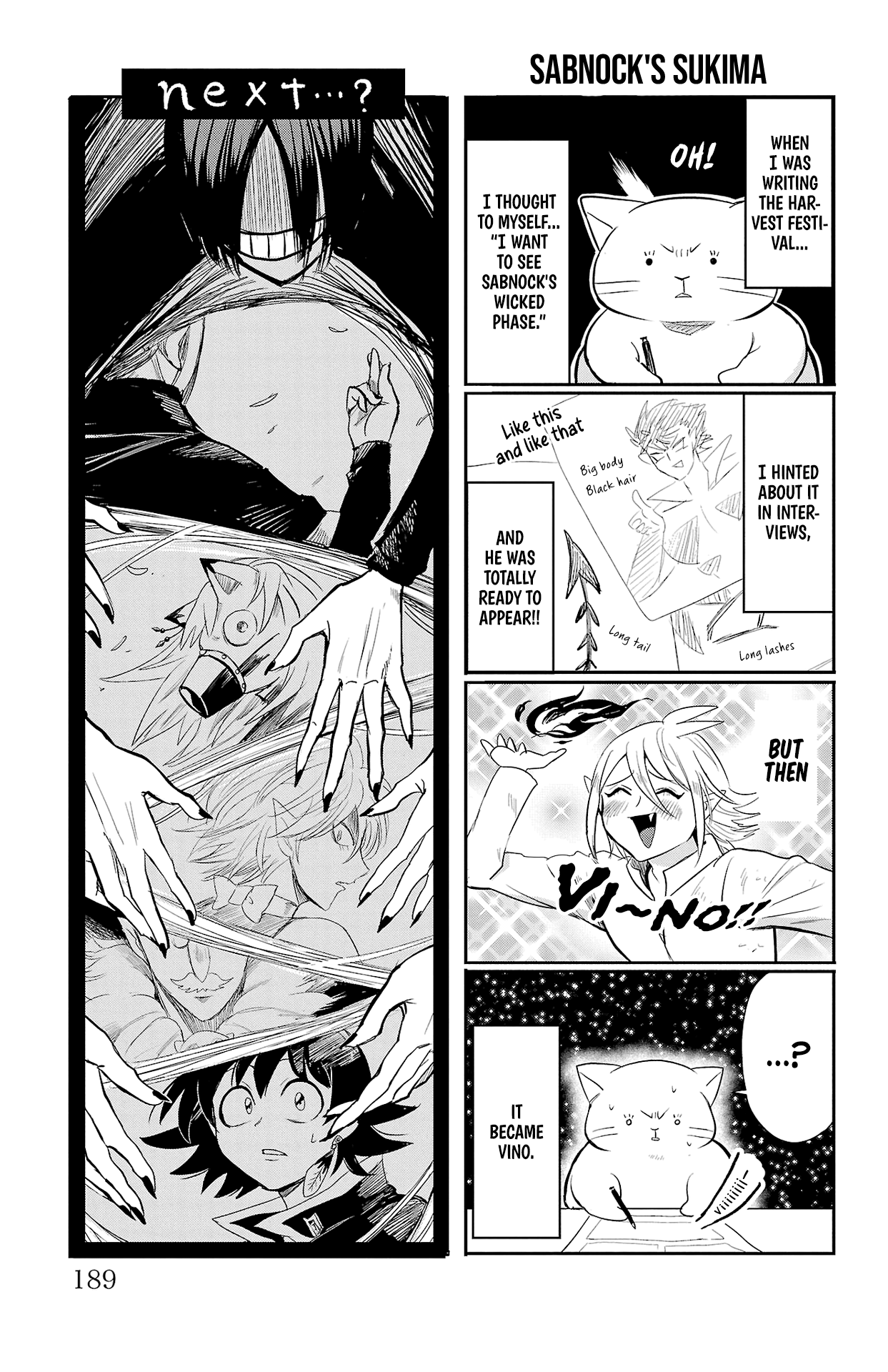 Read Welcome to Demon School! Iruma-kun Manga Online