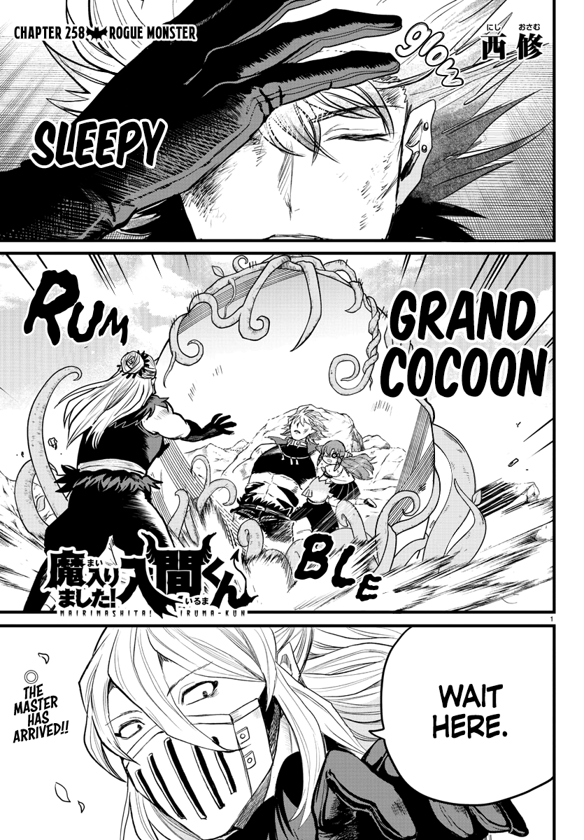 Read Welcome to Demon School! Iruma-kun Manga Online