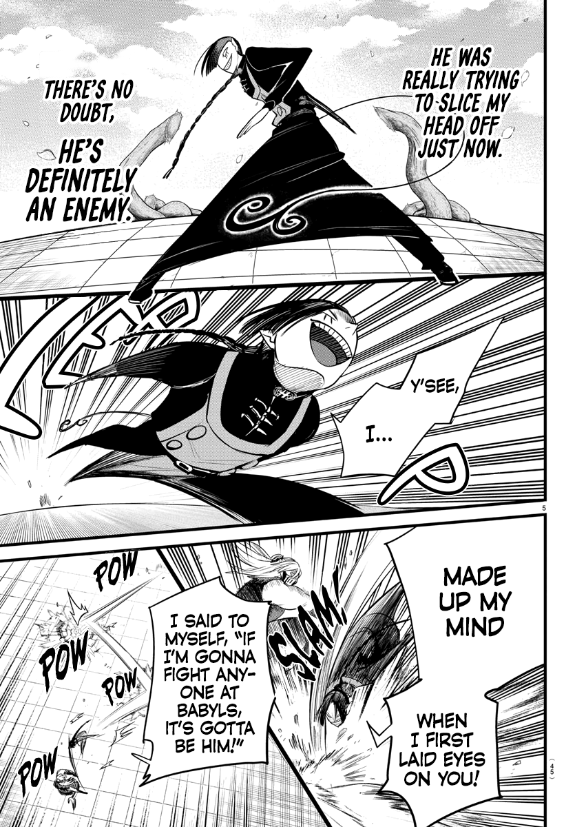 Read Welcome to Demon School! Iruma-kun Manga Online
