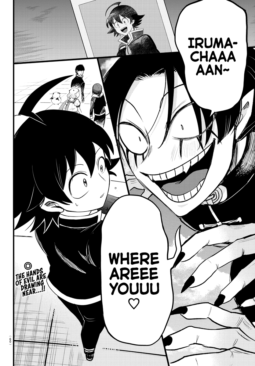Read Welcome to Demon School! Iruma-kun Manga Online