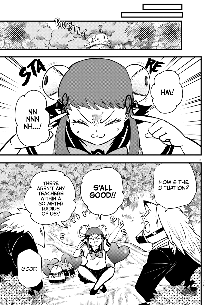 Read Welcome to Demon School! Iruma-kun Manga Online