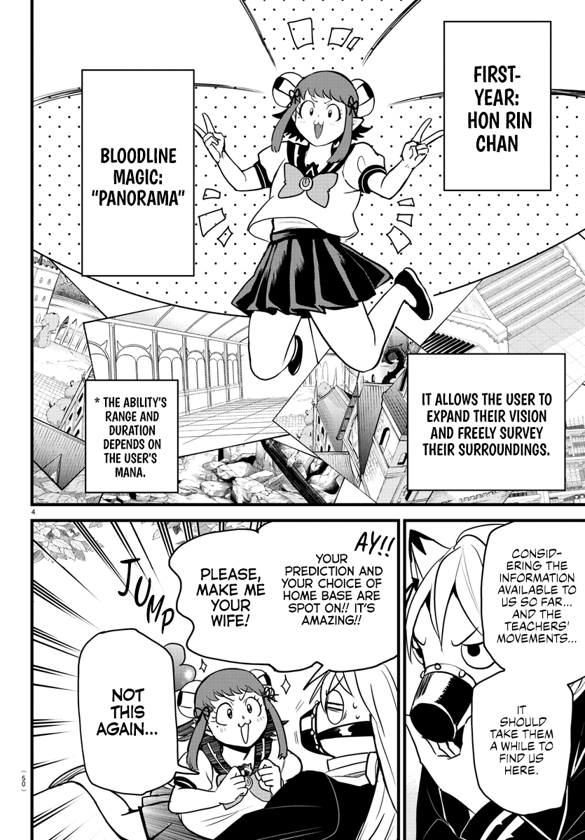 Read Welcome to Demon School! Iruma-kun Manga Online