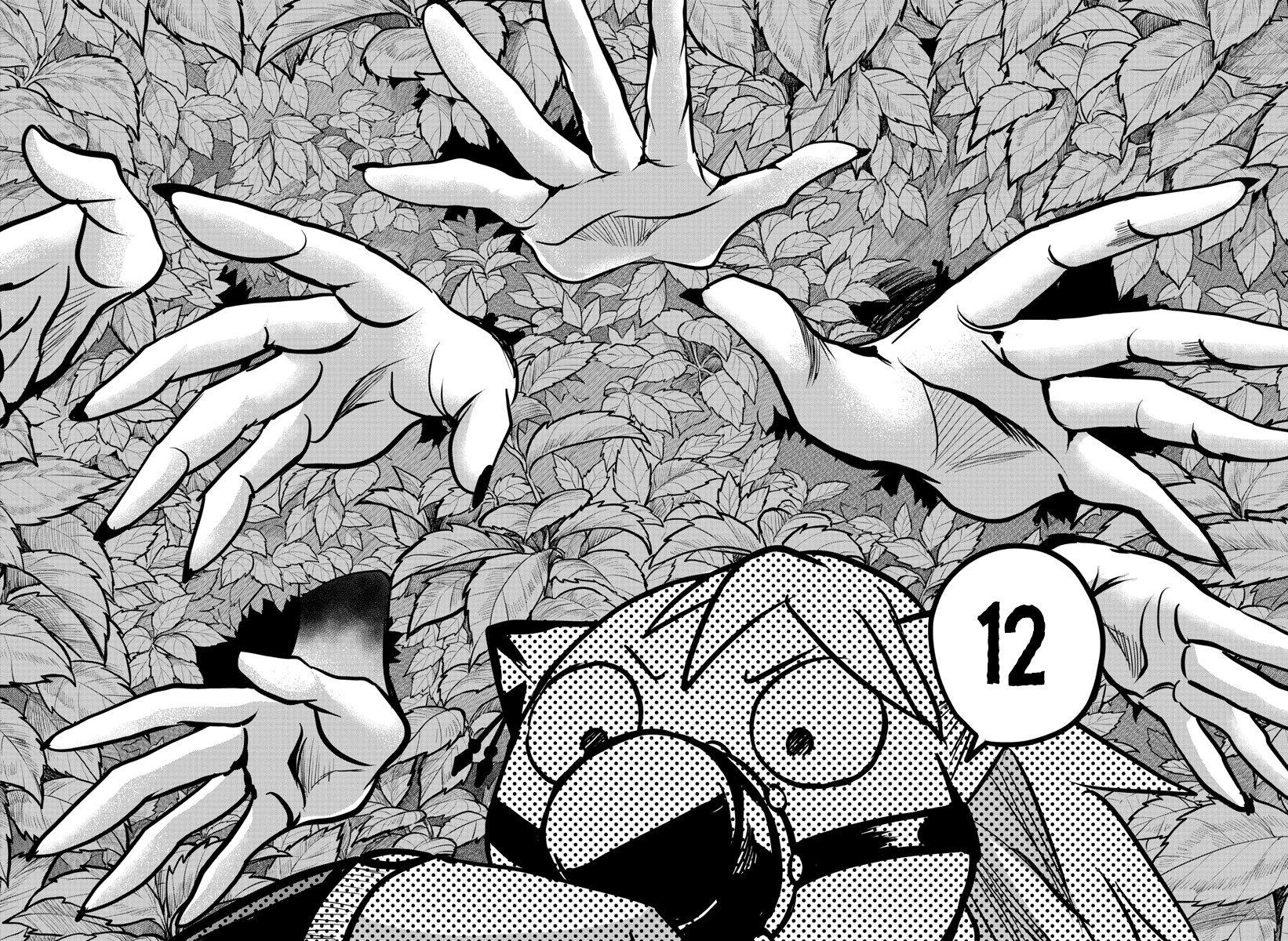 Read Welcome to Demon School! Iruma-kun Manga Online
