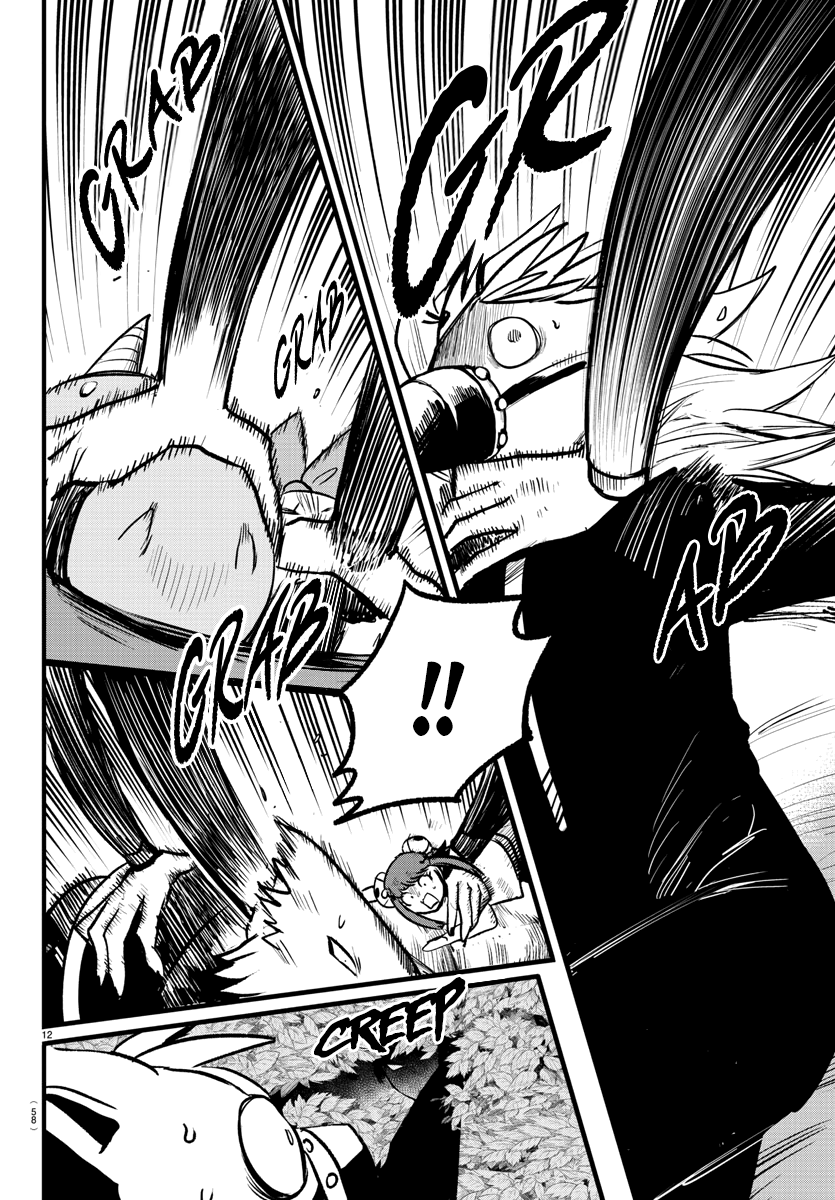 Read Welcome to Demon School! Iruma-kun Manga Online