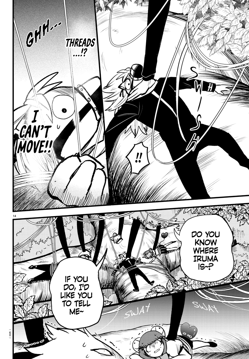 Read Welcome to Demon School! Iruma-kun Manga Online