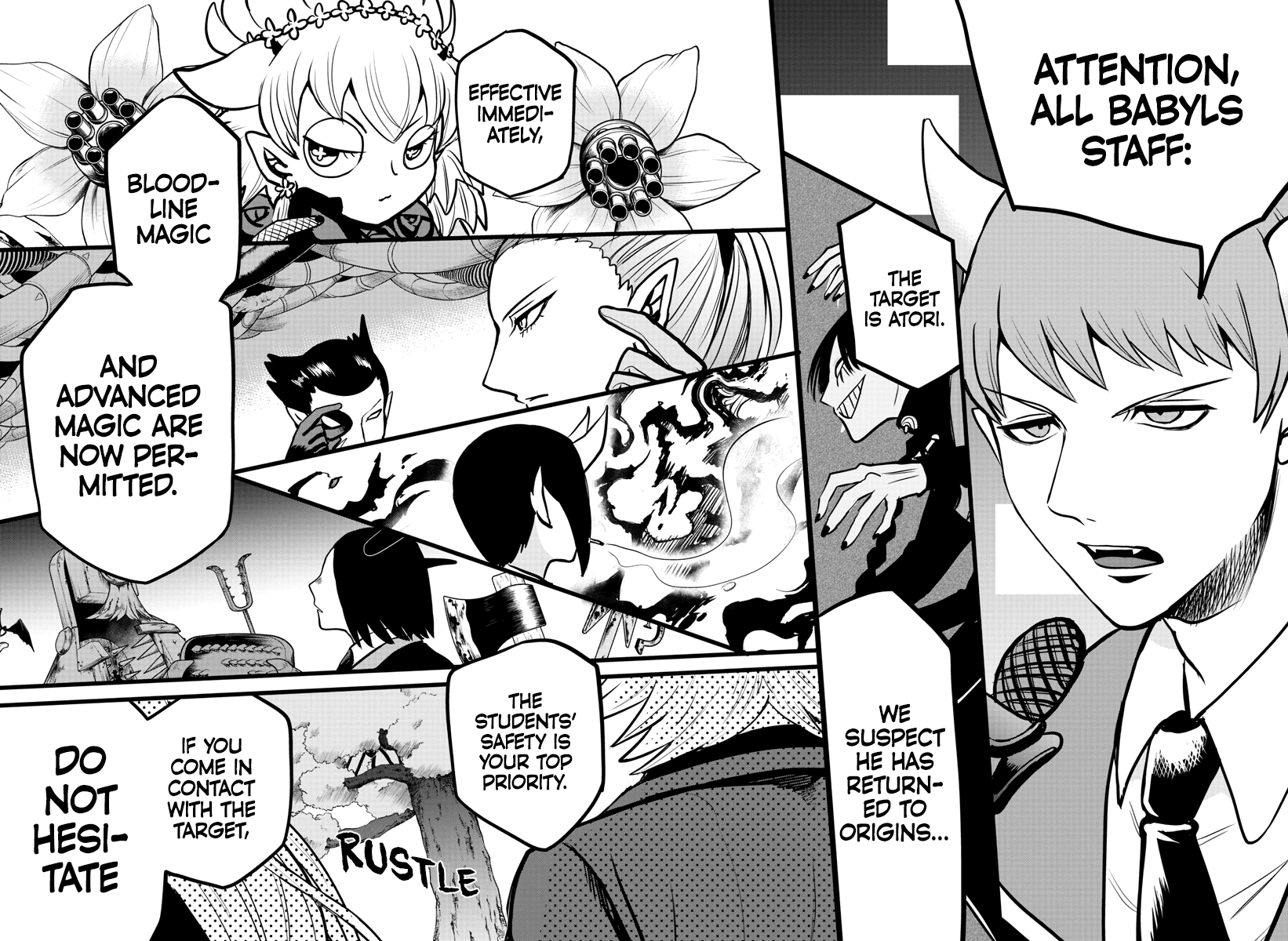 Read Welcome to Demon School! Iruma-kun Manga Online
