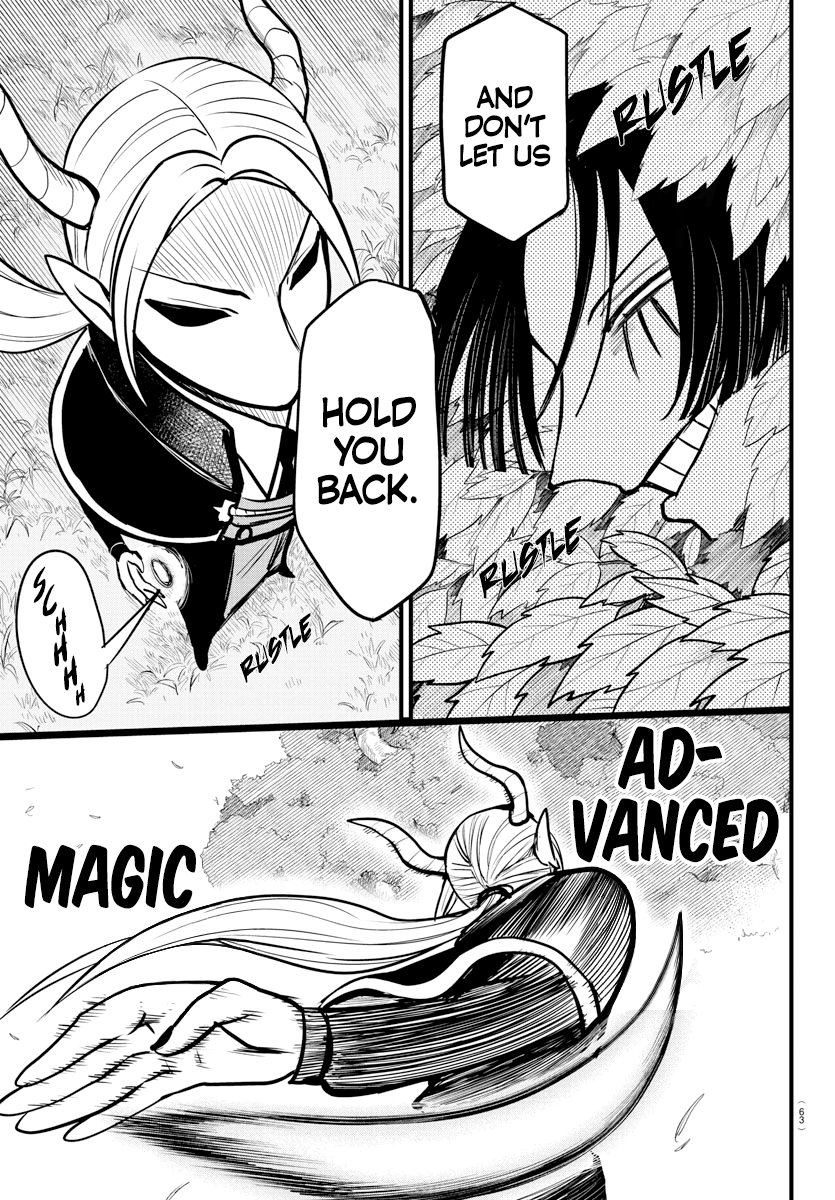 Read Welcome to Demon School! Iruma-kun Manga Online
