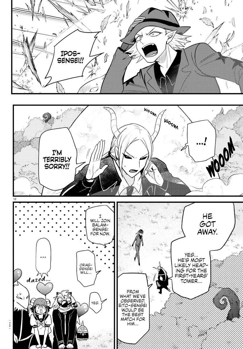 Read Welcome to Demon School! Iruma-kun Manga Online