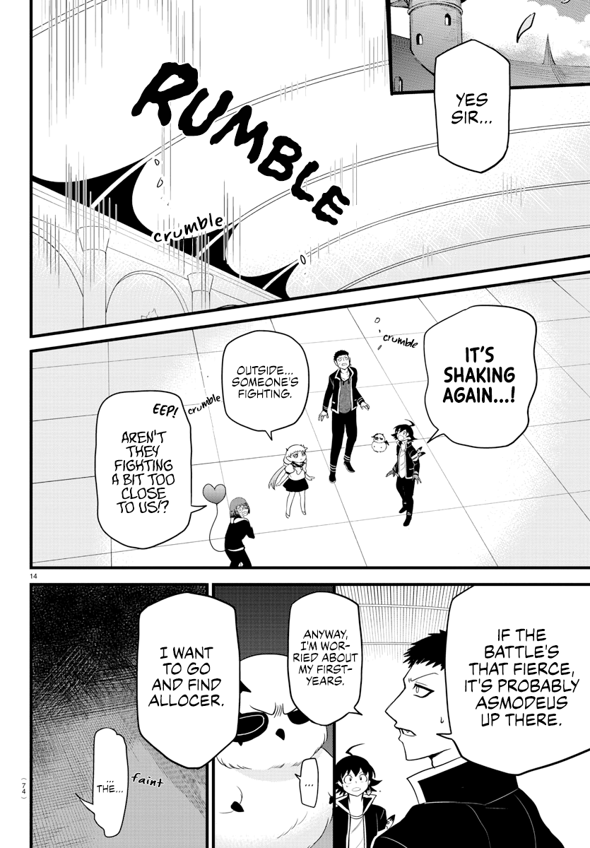Read Welcome to Demon School! Iruma-kun Manga Online