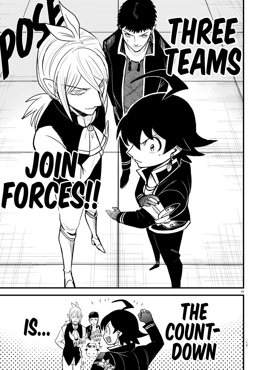 Read Welcome to Demon School! Iruma-kun Manga Online