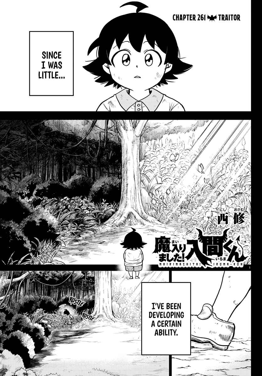 Read Welcome to Demon School! Iruma-kun Manga Online