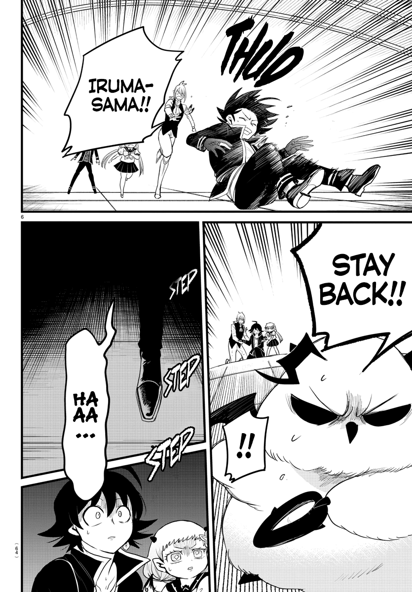 Read Welcome to Demon School! Iruma-kun Manga Online