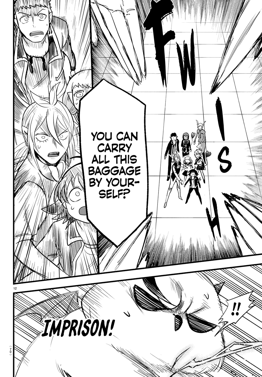 Read Welcome to Demon School! Iruma-kun Manga Online