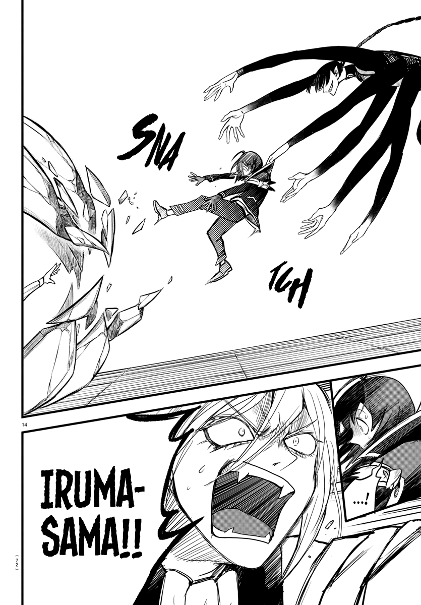 Read Welcome to Demon School! Iruma-kun Manga Online