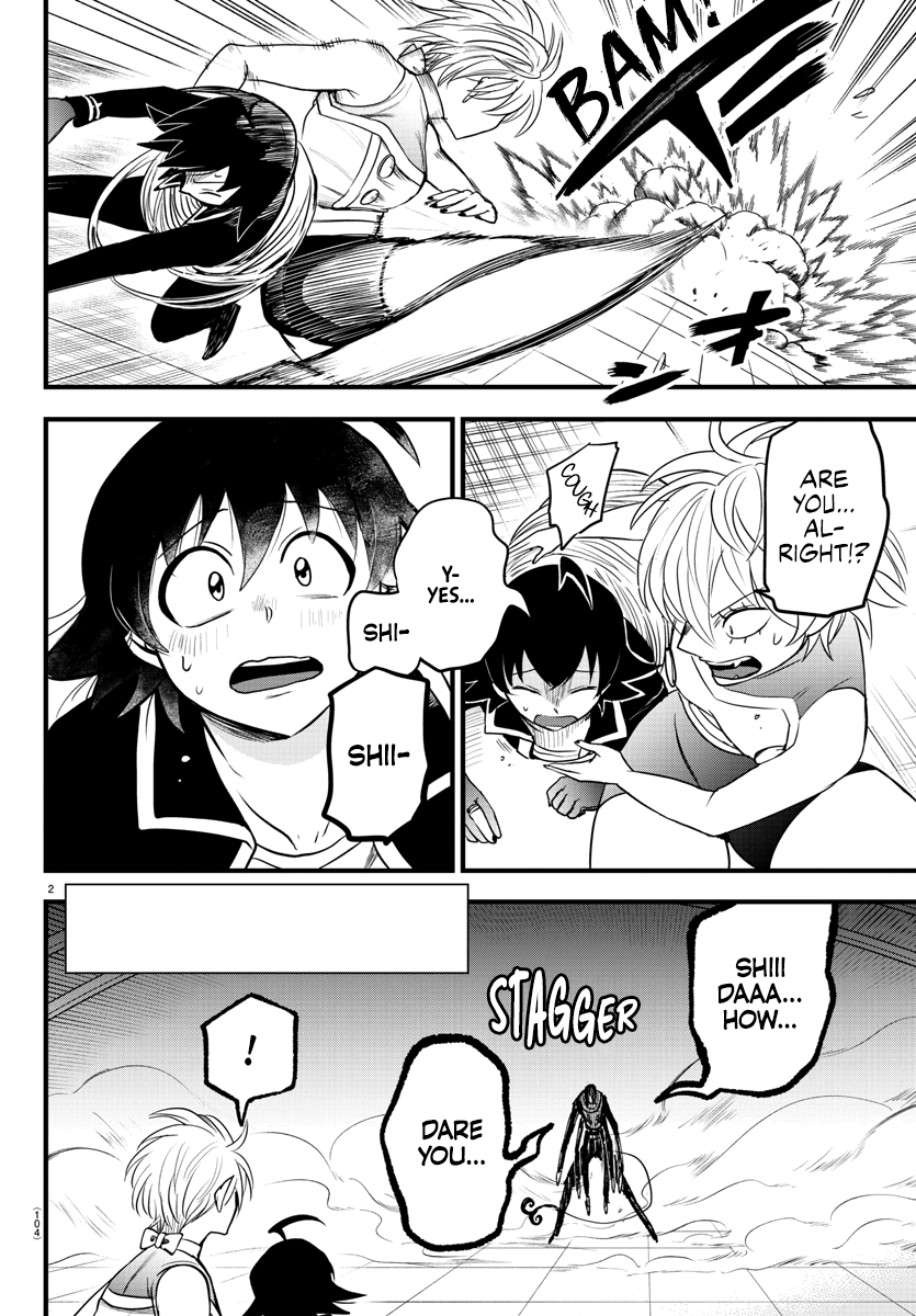 Read Welcome to Demon School! Iruma-kun Manga Online