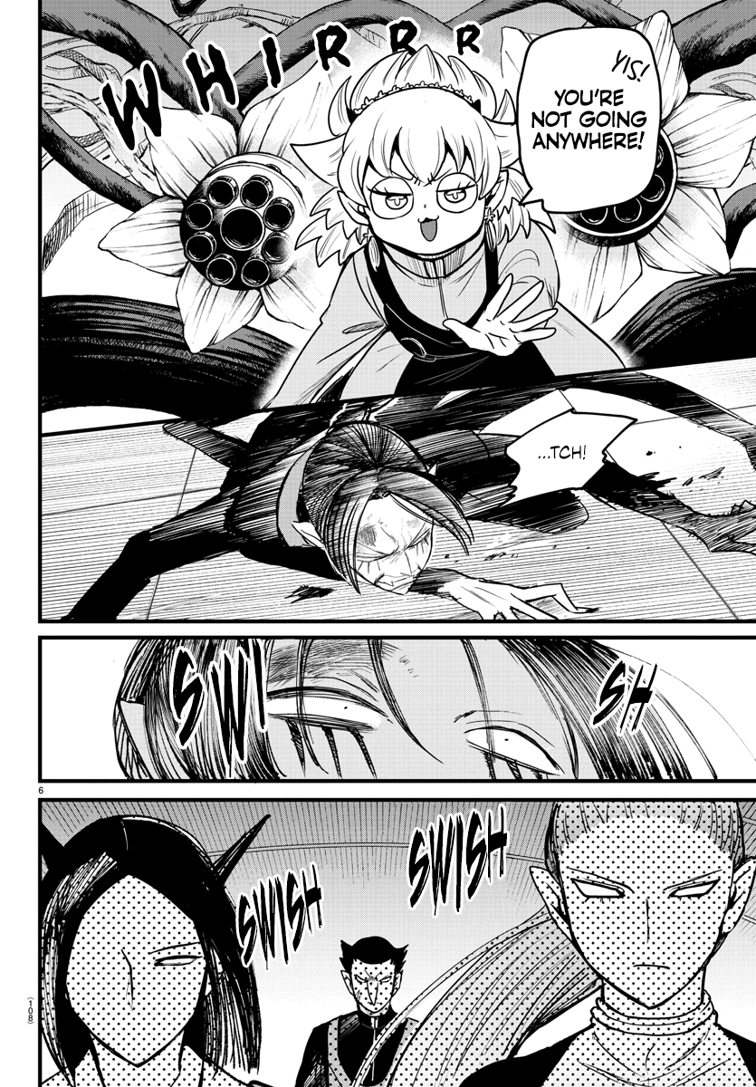 Read Welcome to Demon School! Iruma-kun Manga Online