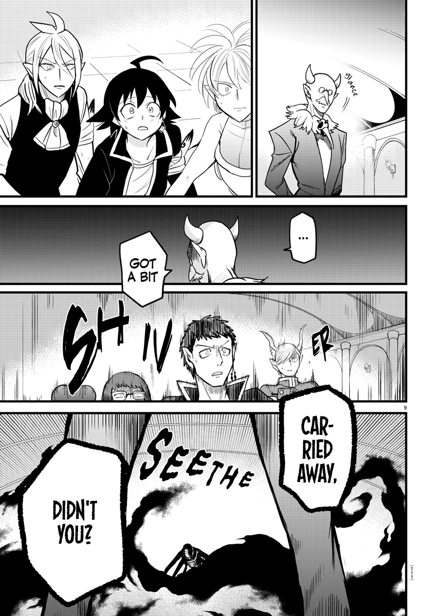 Read Welcome to Demon School! Iruma-kun Manga Online
