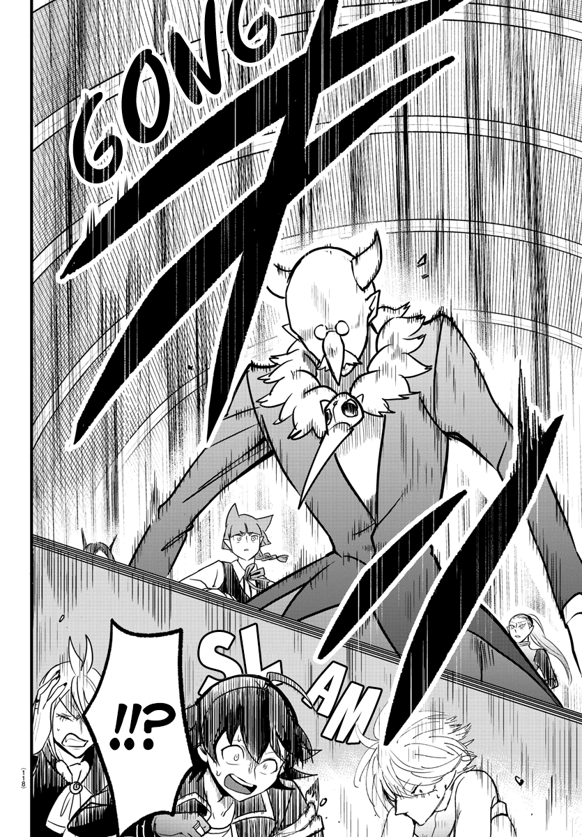 Read Welcome to Demon School! Iruma-kun Manga Online