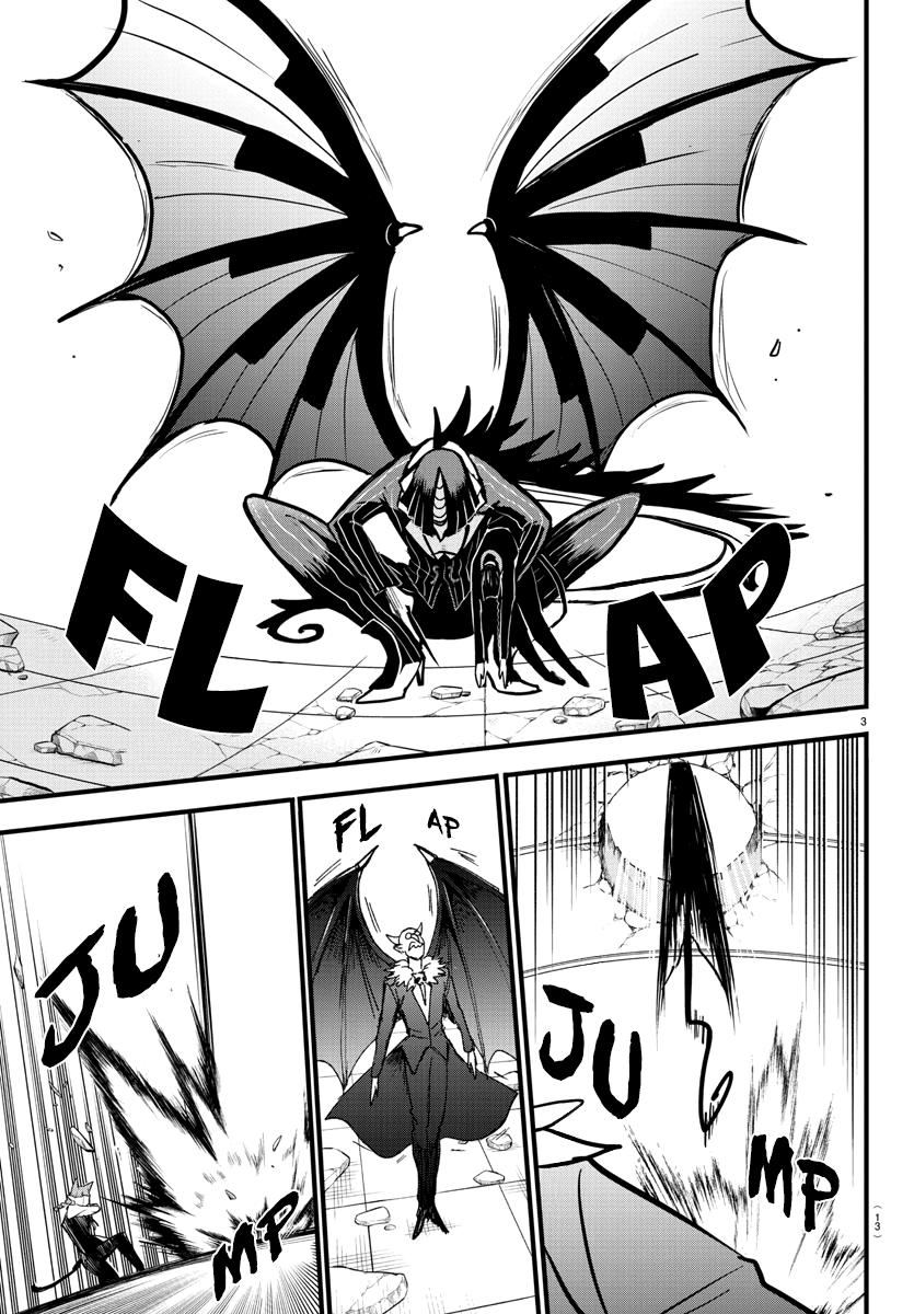 Read Welcome to Demon School! Iruma-kun Manga Online