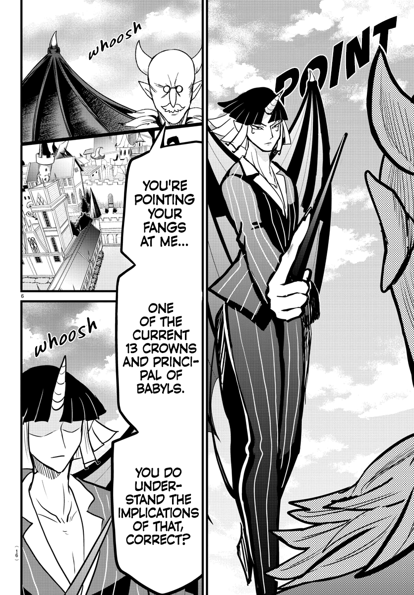 Read Welcome to Demon School! Iruma-kun Manga Online