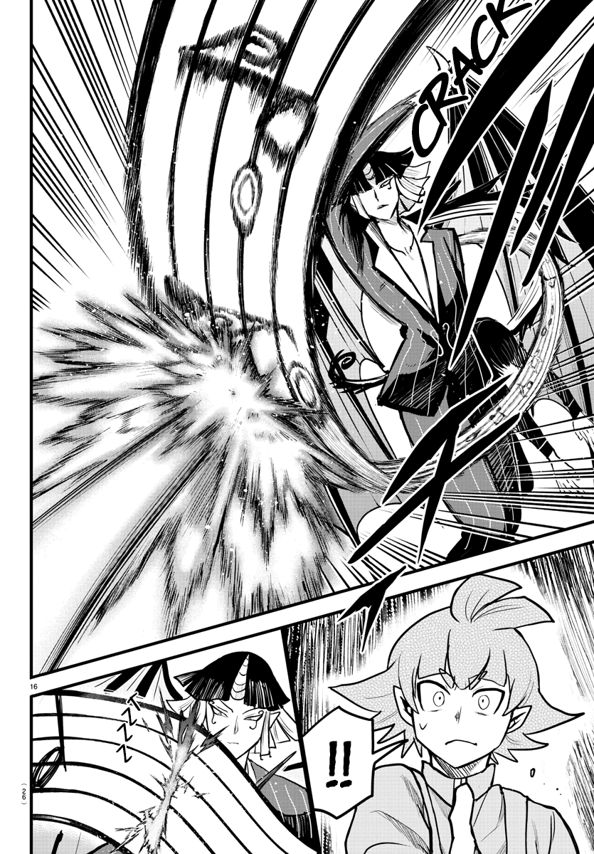 Read Welcome to Demon School! Iruma-kun Manga Online