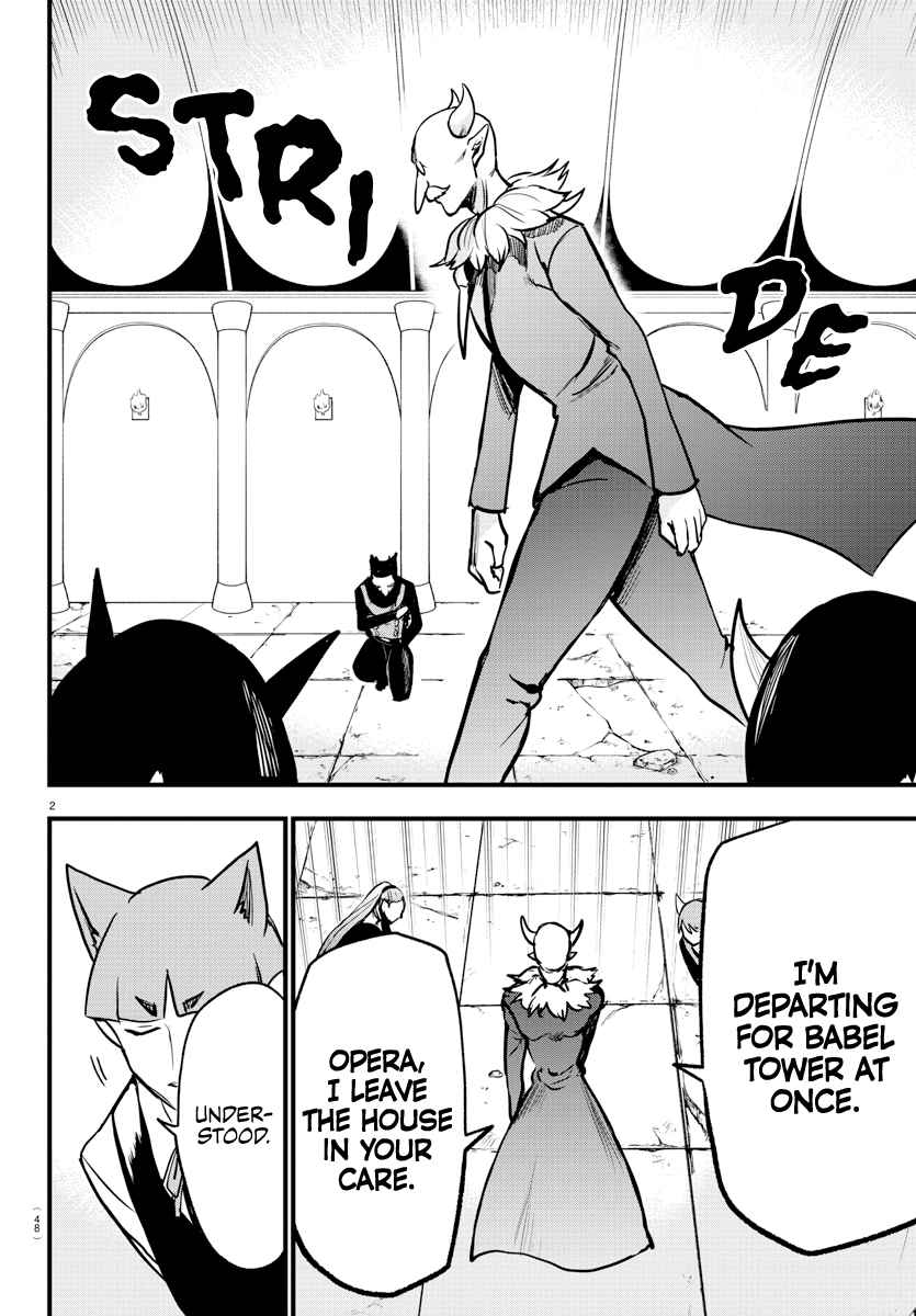 Read Welcome to Demon School! Iruma-kun Manga Online